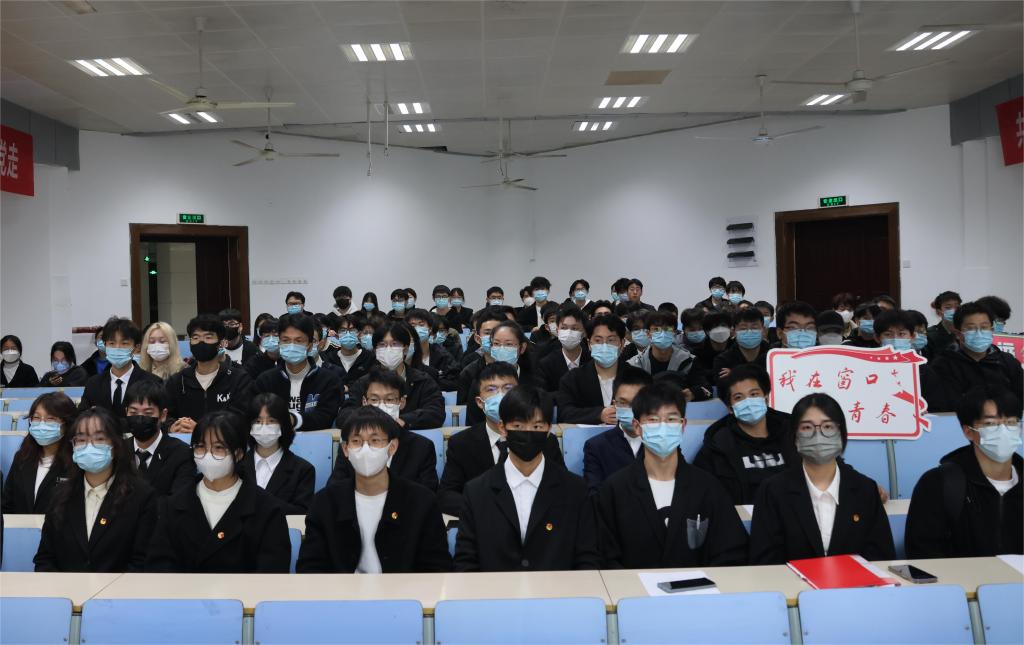 信息双赢彩票
第五届团代会