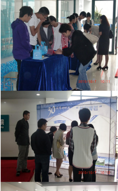 校庆活动掠影（三）——迎三十校庆 续校友情缘